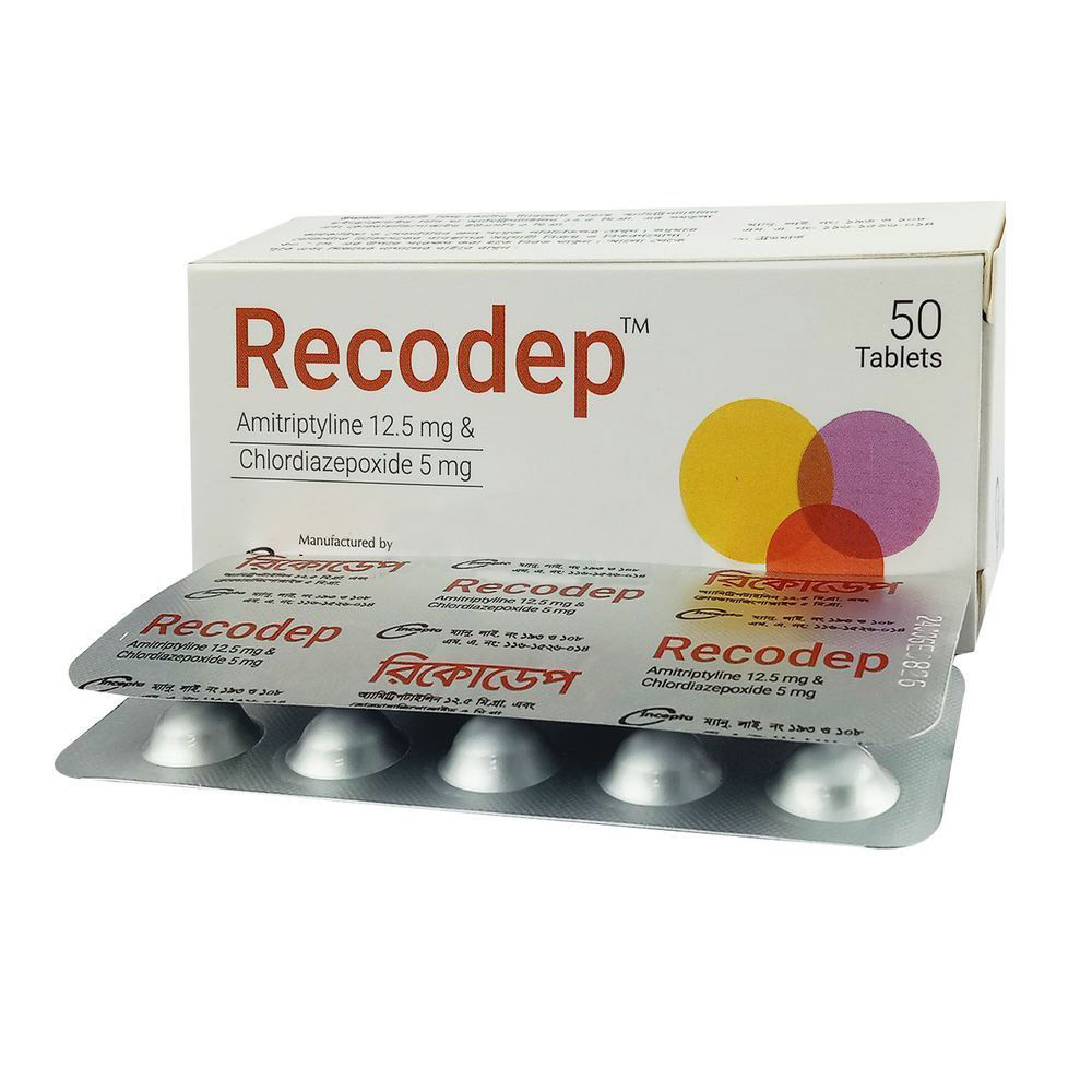 recodep-125-mg